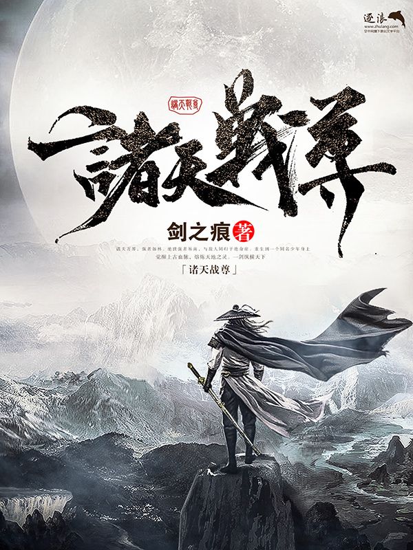 正能量视频www正能量在线观看
